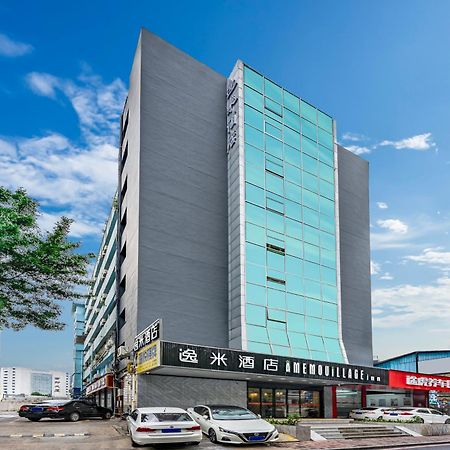逸米酒店 -西村地铁站 Guangzhou Exterior photo
