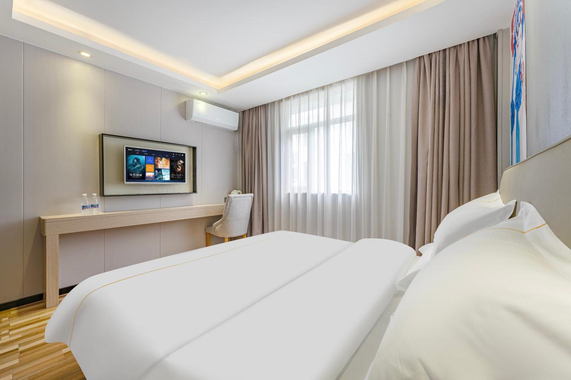 逸米酒店 -西村地铁站 Guangzhou Exterior photo