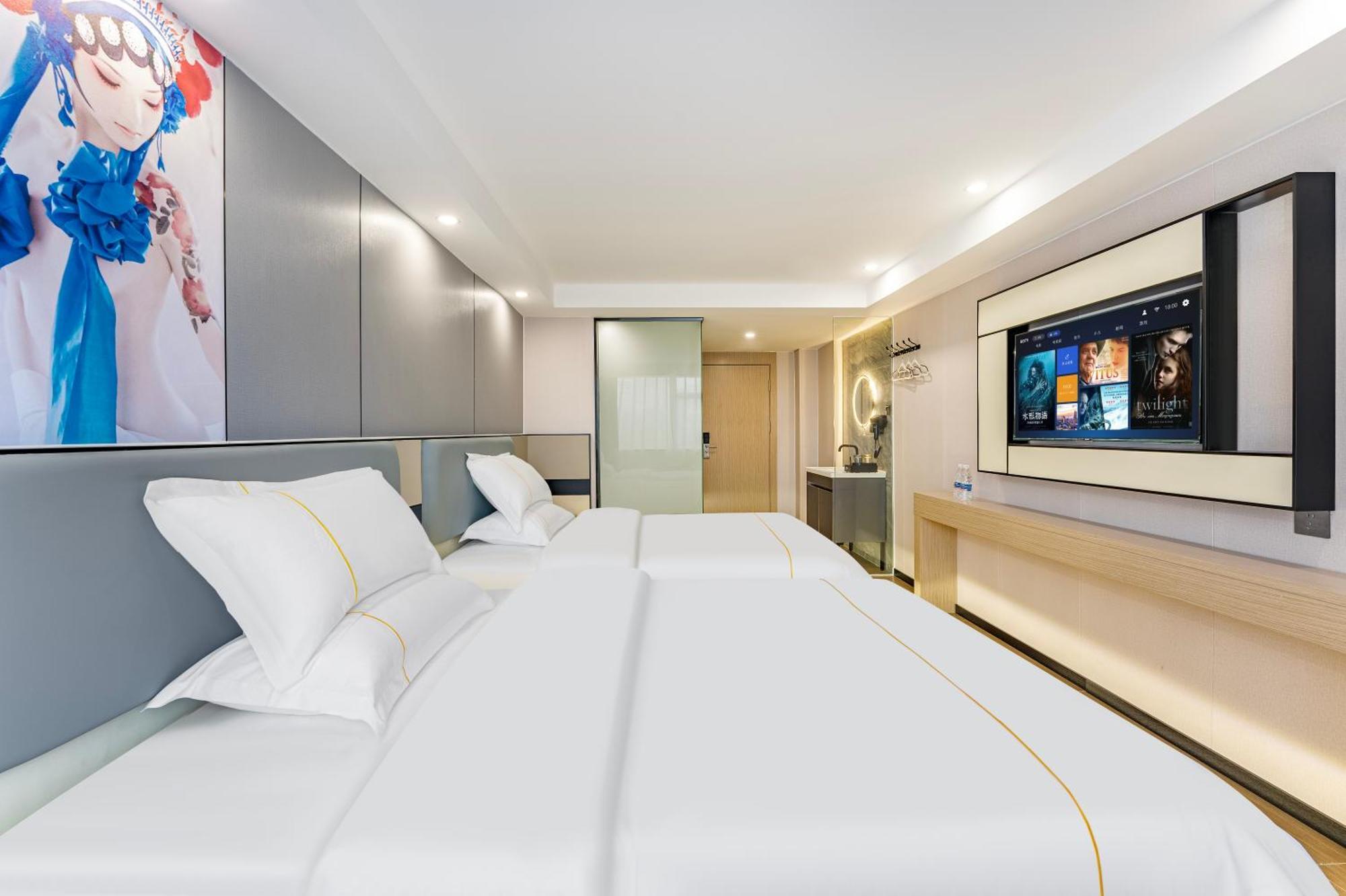 逸米酒店 -西村地铁站 Guangzhou Exterior photo