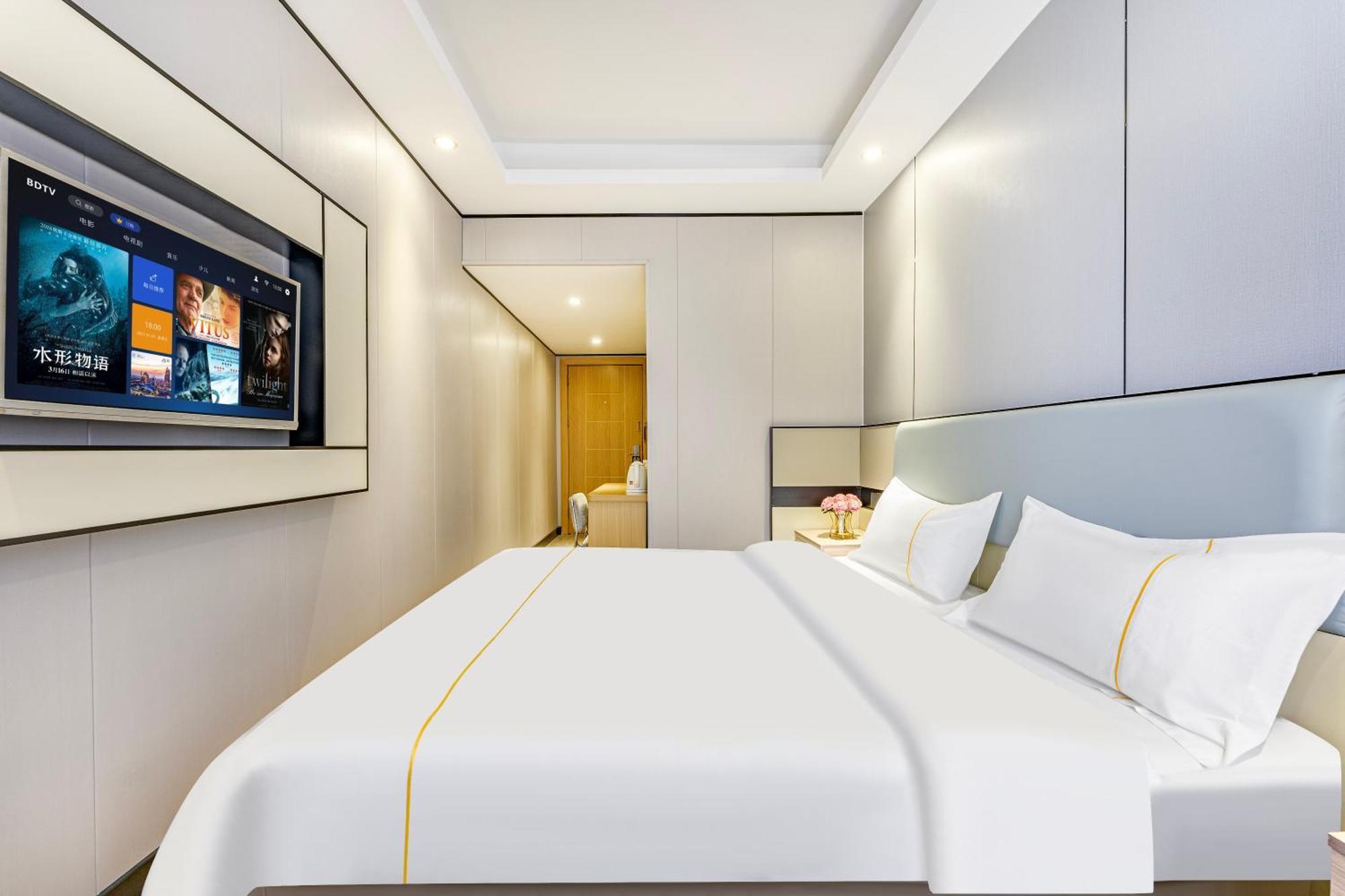 逸米酒店 -西村地铁站 Guangzhou Exterior photo