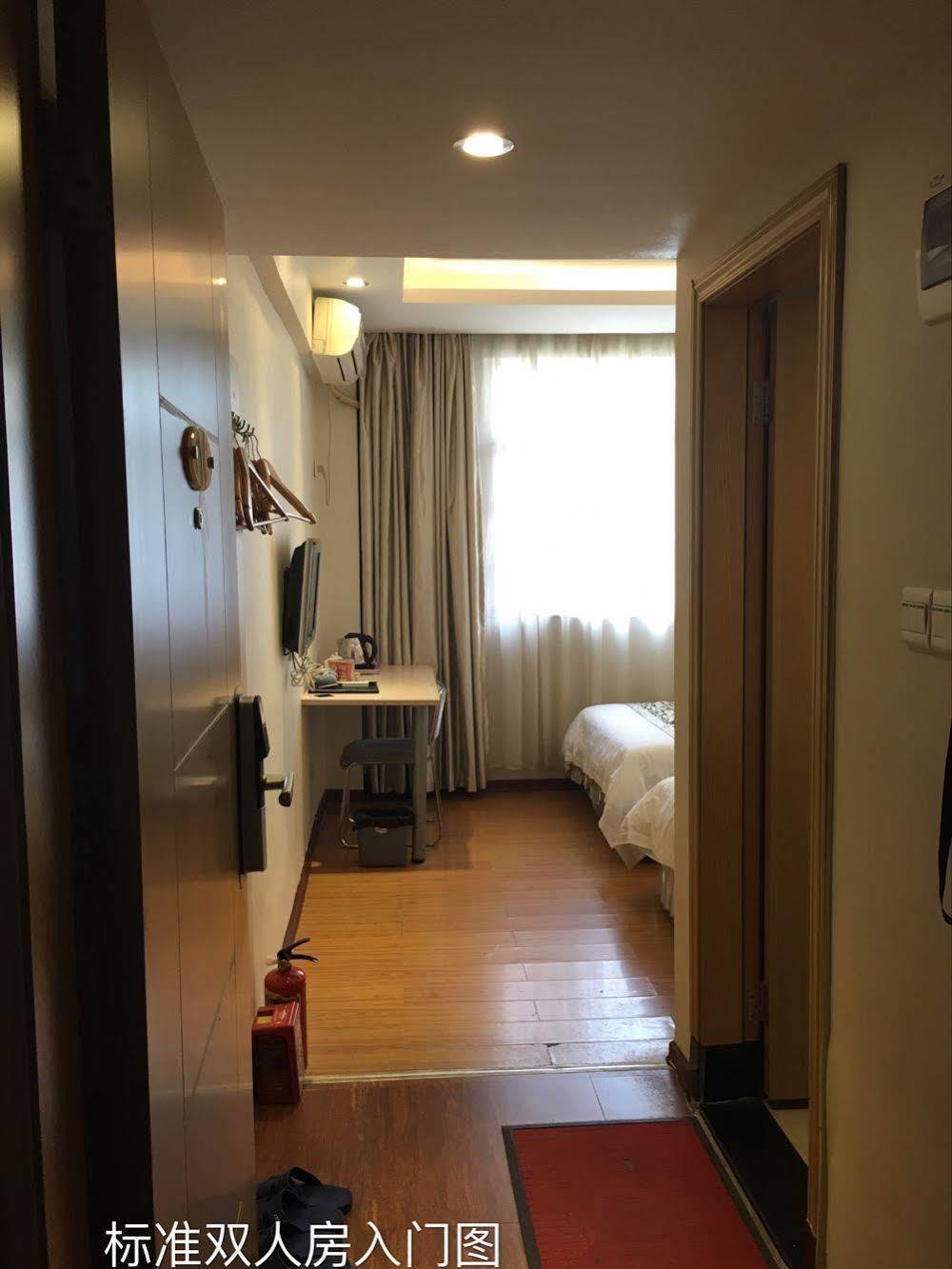 逸米酒店 -西村地铁站 Guangzhou Exterior photo